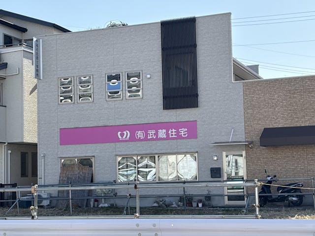 TOPスライド画像